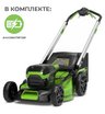 Аккумуляторная газонокосилка самоходная Greenworks GD60LM51SP бесщеточная, 60V с АКБ 4 Ач, без ЗУ
