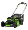 Аккумуляторная газонокосилка самоходная Greenworks GD60LM51SP бесщеточная, 60V без АКБ и ЗУ