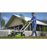Аккумуляторная газонокосилка самоходная Greenworks GD60LM51SP бесщеточная, 60V без АКБ и ЗУ