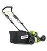 Аккумуляторная газонокосилка самоходная Greenworks GD60LM46SP бесщеточная, 60V с АКБ 2 Ач + ЗУ 2А