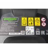 Аккумуляторная газонокосилка самоходная Greenworks GD60LM46SP бесщеточная, 60V с АКБ 8 Ач + ЗУ 10А двойное