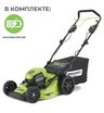 Аккумуляторная газонокосилка самоходная Greenworks GD60LM46SP бесщеточная, 60V с АКБ 2 Ач, без ЗУ