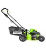 Аккумуляторная газонокосилка Greenworks GD60LM46HP бесщеточная, 60V с АКБ 2 Ач + ЗУ 2А