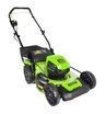 Аккумуляторная газонокосилка Greenworks GD60LM46HP бесщеточная, 60V с АКБ 8 Ач + ЗУ 10А двойное