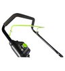 Аккумуляторная газонокосилка Greenworks GD60LM46HP бесщеточная, 60V с АКБ 2 Ач + ЗУ 10А двойное