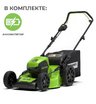 Аккумуляторная газонокосилка Greenworks GD60LM46HP бесщеточная, 60V с АКБ 2 Ач, без ЗУ