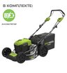 Аккумуляторная газонокосилка самоходная Greenworks GD40LM46SP бесщеточная, 40V с АКБ 8 Ач, без ЗУ