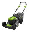 Аккумуляторная газонокосилка самоходная Greenworks GD40LM46SP бесщеточная, 40V с АКБ 4 Ач + ЗУ 5А