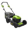 Аккумуляторная газонокосилка самоходная Greenworks GD40LM46SP бесщеточная, 40V с АКБ 2 Ач + ЗУ 4А двойное