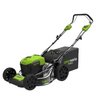 Аккумуляторная газонокосилка самоходная Greenworks GD40LM46SP бесщеточная, 40V без АКБ и ЗУ