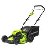 Аккумуляторная газонокосилка Greenworks GD40LM46HP бесщеточная, 40V с АКБ 4 Ач USB, без ЗУ