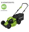 Аккумуляторная газонокосилка Greenworks GD40LM46HP бесщеточная, 40V с АКБ 2 Ач USB, без ЗУ