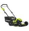 Аккумуляторная газонокосилка Greenworks GD40LM46HP бесщеточная, 40V с АКБ 2 Ач, без ЗУ