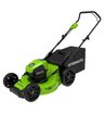 Аккумуляторная газонокосилка Greenworks GD40LM46HP бесщеточная, 40V без АКБ и ЗУ