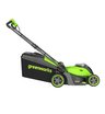 Аккумуляторная газонокосилка Greenworks GD40LM411 бесщеточная, 40V с АКБ 8 Ач + ЗУ 5А быстрое