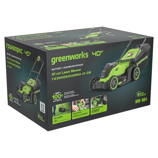 Аккумуляторная газонокосилка Greenworks GD40LM411 бесщеточная, 40V с АКБ 4 Ач USB + ЗУ 5А быстрое