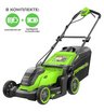 Аккумуляторная газонокосилка Greenworks GD40LM411 бесщеточная, 40V с АКБ 4 Ач USB + ЗУ 4А двойное