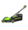 Аккумуляторная газонокосилка Greenworks GD40LM411 бесщеточная, 40V с АКБ 4 Ач USB + ЗУ 2А