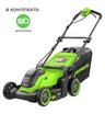Аккумуляторная газонокосилка Greenworks GD40LM411 бесщеточная, 40V с АКБ 4 Ач, без ЗУ