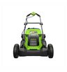 Аккумуляторная газонокосилка Greenworks GD40LM411 бесщеточная, 40V с АКБ 2 Ач USB + ЗУ 5А быстрое