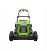 Аккумуляторная газонокосилка Greenworks GD40LM411 бесщеточная, 40V без АКБ и ЗУ