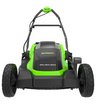 Аккумуляторная газонокосилка Greenworks GD40LM361 бесщеточная, 40V с АКБ 4 Ач + ЗУ 5А быстрое