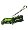Аккумуляторная газонокосилка Greenworks GD40LM361 бесщеточная, 40V с АКБ 4 Ач + ЗУ 2А
