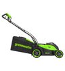 Аккумуляторная газонокосилка Greenworks GD40LM361 бесщеточная, 40V с АКБ 2 Ач + ЗУ 5А быстрое
