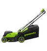 Аккумуляторная газонокосилка Greenworks GD24X2LM411 бесщеточная, 24V с АКБ 2х4 Ач + ЗУ 4А быстрое