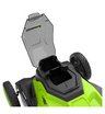 Аккумуляторная газонокосилка Greenworks GD24X2LM411 бесщеточная, 24V с АКБ 2х2 Ач + ЗУ 4А быстрое