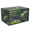 Аккумуляторная газонокосилка Greenworks GD24X2LM411 бесщеточная, 24V с АКБ 2х2 Ач + ЗУ 2А двойное
