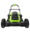 Аккумуляторная газонокосилка Greenworks GD24X2LM411 бесщеточная, 24V с АКБ 2х2 Ач + ЗУ 2А
