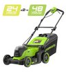 Аккумуляторная газонокосилка Greenworks GD24X2LM411, 2х24V, 41 см, бесщеточная, без АКБ и ЗУ (2520907)