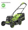 Аккумуляторная газонокосилка Greenworks GD24X2LM361 бесщеточная, 24V с АКБ 2х2 Ач, без ЗУ