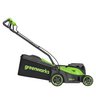 Аккумуляторная газонокосилка Greenworks GD24X2LM361, 2х24V, 36 см, бесщеточная, без АКБ и ЗУ