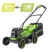 Аккумуляторная газонокосилка Greenworks GD24X2LM361, 2х24V, 36 см, бесщеточная, без АКБ и ЗУ