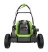 Аккумуляторная газонокосилка Greenworks GD24X2LM361, 2х24V, 36 см, бесщеточная, без АКБ и ЗУ