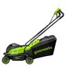 Аккумуляторная газонокосилка Greenworks GD24LM331 бесщеточная, 24V с АКБ 4 Ач USB + ЗУ 4А быстрое