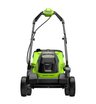Аккумуляторная газонокосилка Greenworks GD24LM331 бесщеточная, 24V с АКБ 4 Ач USB + ЗУ 2А