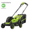 Аккумуляторная газонокосилка Greenworks GD24LM331 бесщеточная, 24V с АКБ 4 Ач USB-C, без ЗУ
