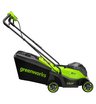 Аккумуляторная газонокосилка Greenworks GD24LM331 бесщеточная, 24V с АКБ 2 Ач + ЗУ 2А двойное