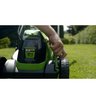 Аккумуляторная газонокосилка Greenworks GD24LM33 бесщеточная, 24V с АКБ 4 Ач USB-C + ЗУ 4А быстрое