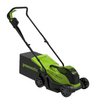 Аккумуляторная газонокосилка Greenworks GD24LM33 бесщеточная, 24V с АКБ 4 Ач USB-C + ЗУ 4А быстрое