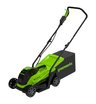 Аккумуляторная газонокосилка Greenworks GD24LM33 бесщеточная, 24V без АКБ и ЗУ