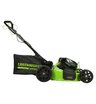 Аккумуляторная газонокосилка самоходная Greenworks GC82LM51SP2 бесщеточная, 82V с АКБ 2.5 Ач + ЗУ 4А