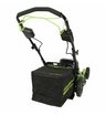 Аккумуляторная газонокосилка самоходная Greenworks GC82LM51SP2 бесщеточная, 82V с АКБ 2.5 Ач + ЗУ 4А