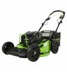 Аккумуляторная газонокосилка самоходная Greenworks GC82LM51SP2 бесщеточная, 82V с АКБ 5 Ач, без ЗУ