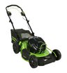 Аккумуляторная газонокосилка самоходная Greenworks GC82LM51SP2 бесщеточная, 82V с АКБ 2.5 Ач + ЗУ 8А быстрое