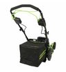 Аккумуляторная газонокосилка самоходная Greenworks GC82LM51SP2 бесщеточная, 82V с АКБ 2.5 Ач, без ЗУ