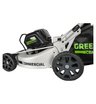 Аккумуляторная газонокосилка Greenworks GC82LM51K5 бесщеточная, 82V с АКБ 5 Ач + ЗУ
